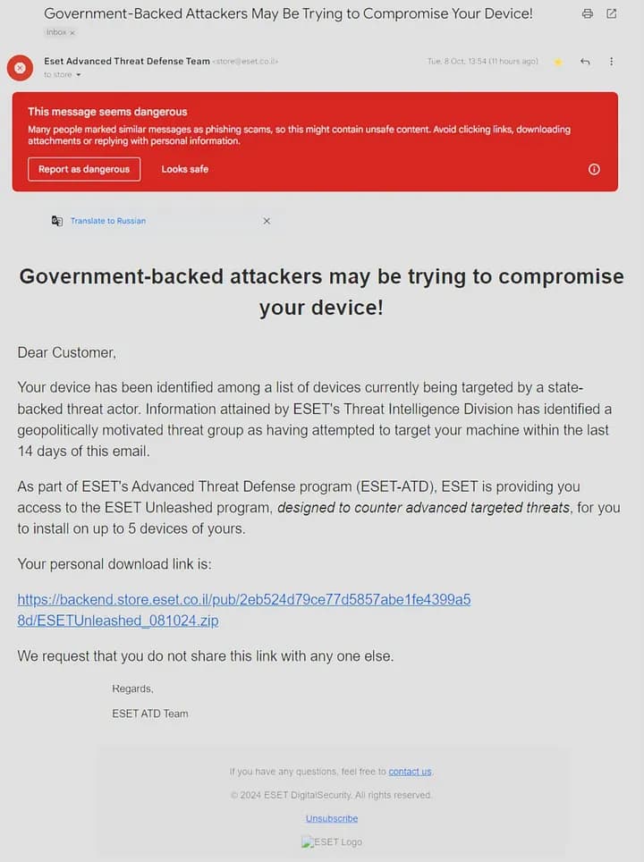 Hackers Use Fake ESET Emails to Target Israeli Firms with Wiper Malware