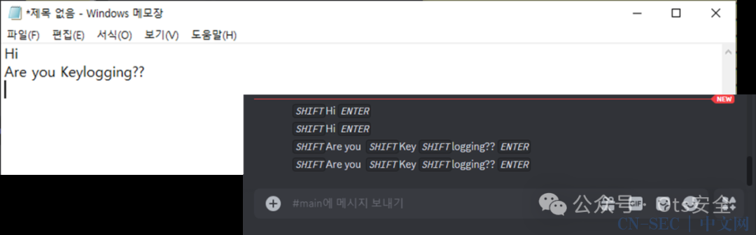 通过 Discord Bot 运行的 RAT 恶意软件