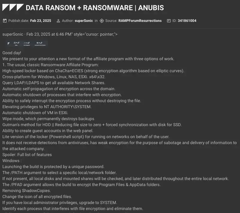 Anubis ransomware